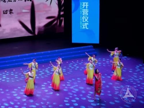 我校共建贝尔格莱德孔子学院夏令营团参加国家汉办中东欧国家孔子学院开营仪式