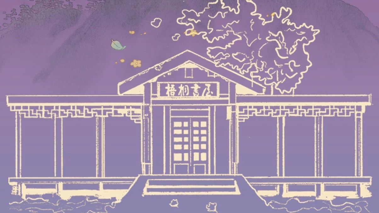 一年逢好夜，常见中秋月｜中国传媒大学校友会祝海内外校友中秋节快乐！