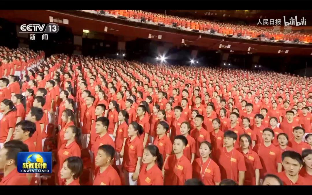 文旅部通报表扬中传《伟大征程》组织排演工作