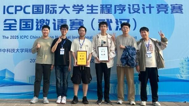 我校学生在两大ICPC赛事中同时获奖