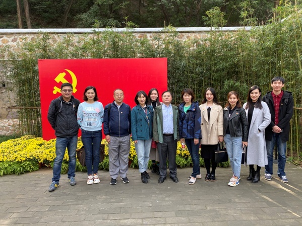 传媒大学教育基金会、校友工作办公室、国内交流与合作处联合党支部赴香山革命纪念地参观学习