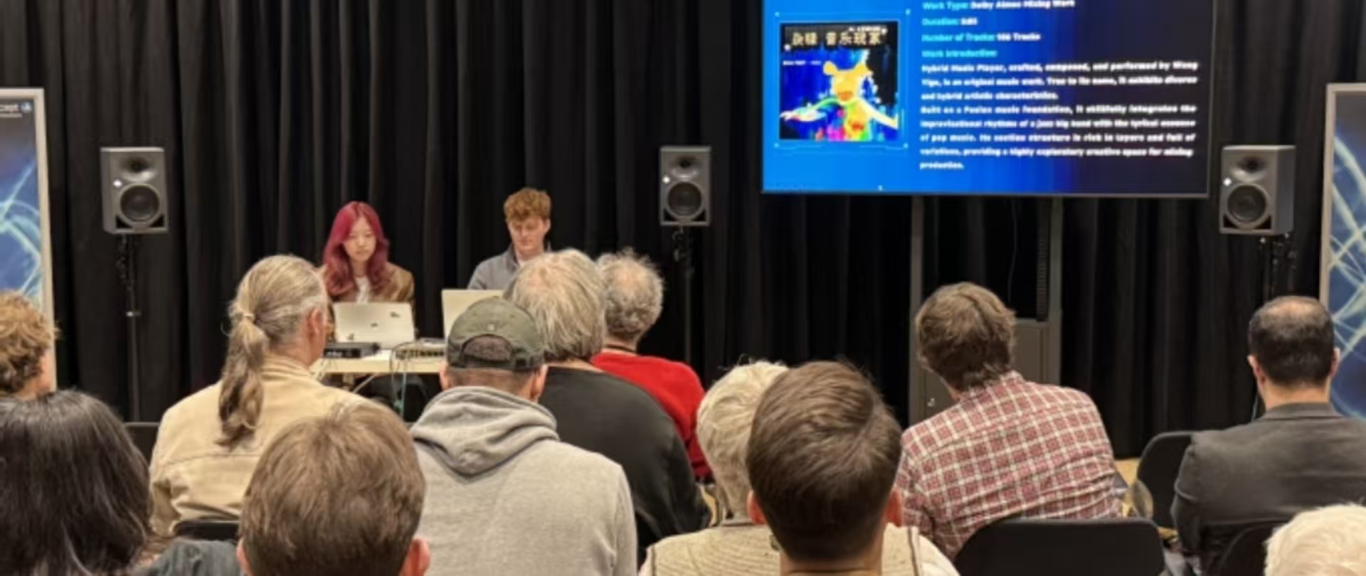 唱响中国之音：中传音录学院师生国际顶会载誉归来