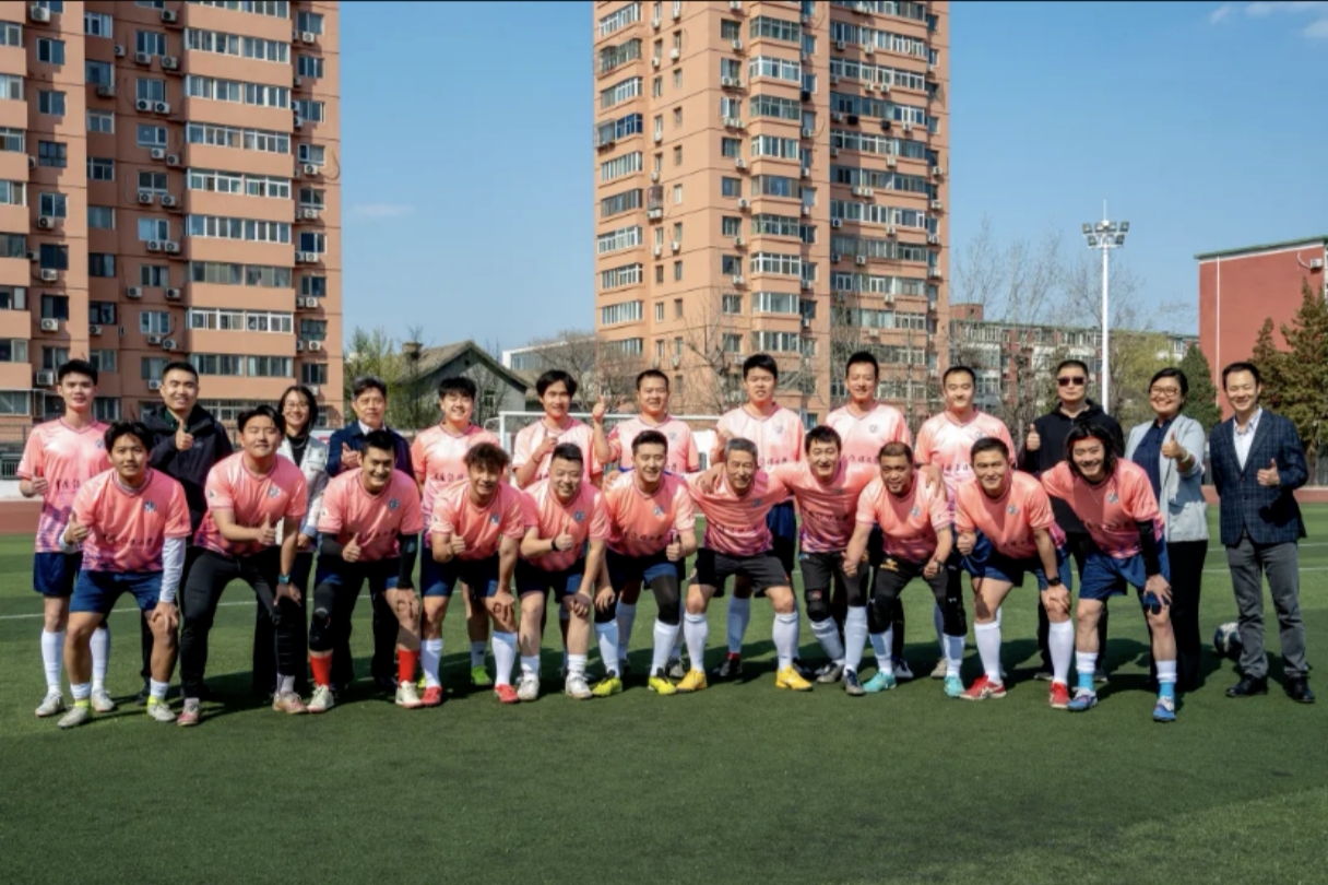 2026体育文化月暨第三十七届广院杯开赛