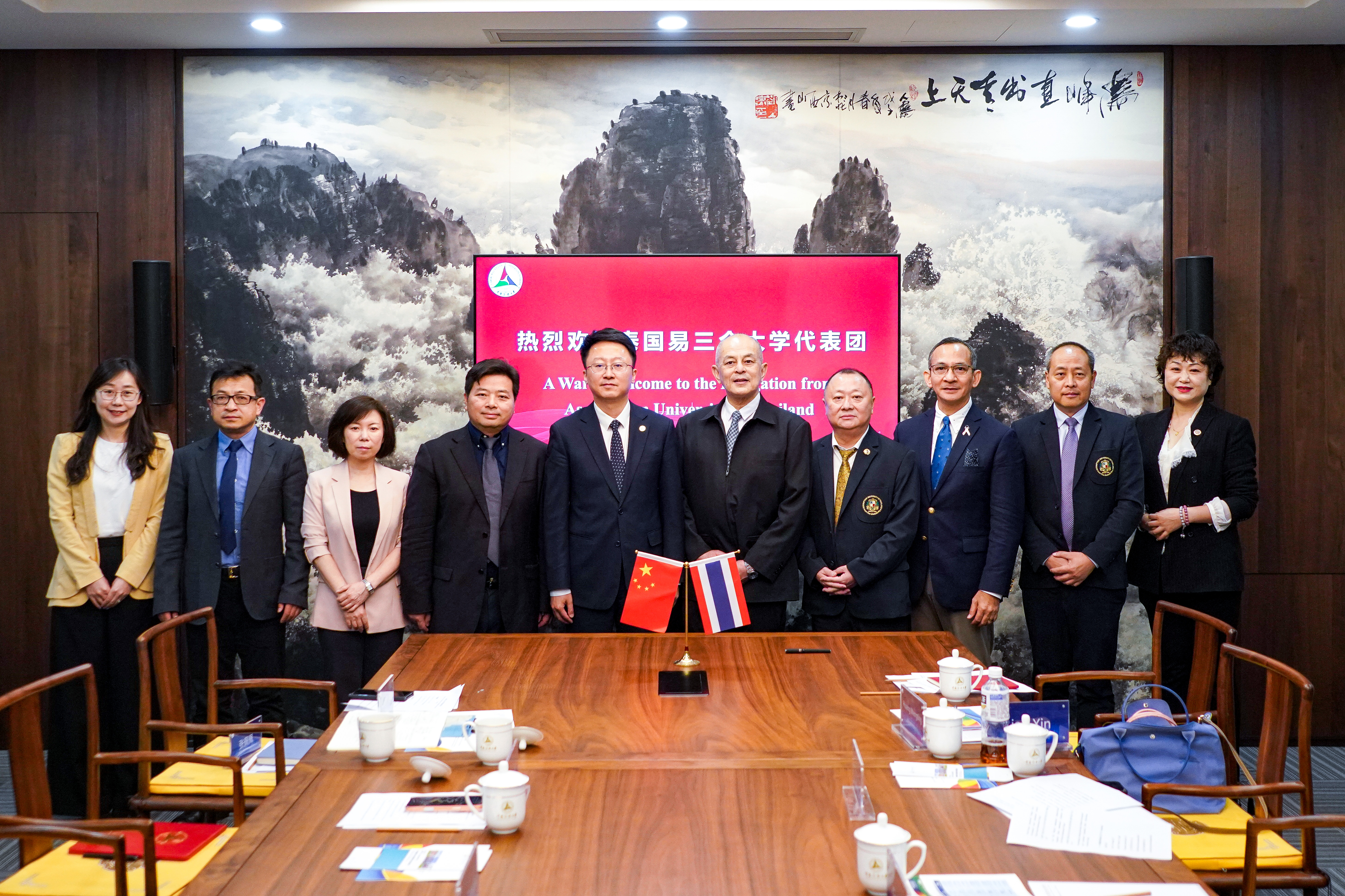 中国传媒大学与泰国易三仓大学签署合作备忘录
