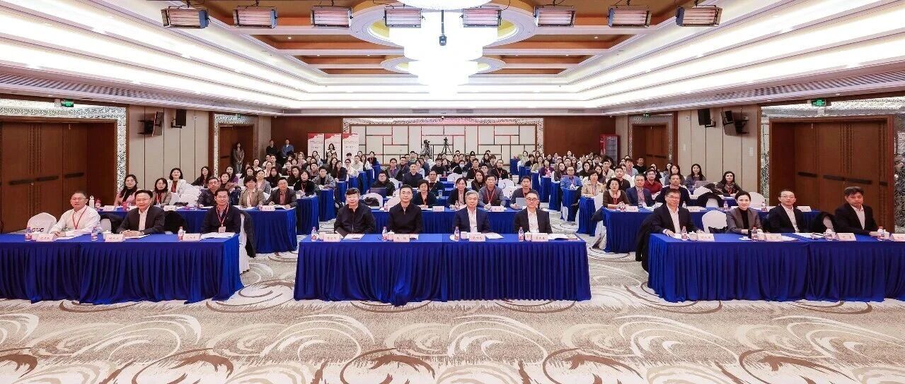 白杨资讯丨“首都当代中国马克思主义论坛·2025”在中国传媒大学隆重举行