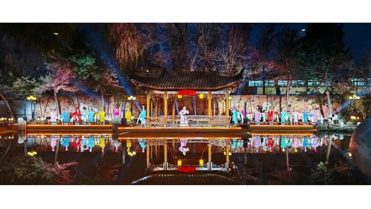 白杨资讯丨“芙蕖映月”全新亮相，中传戏剧戏曲教学实践基地正式启动