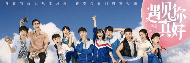 想进军影视圈？先来看看哥姐怎么说！