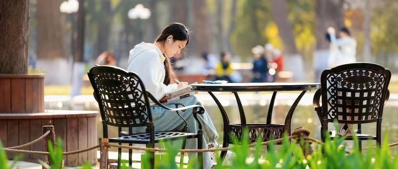 把中传的春天寄给你