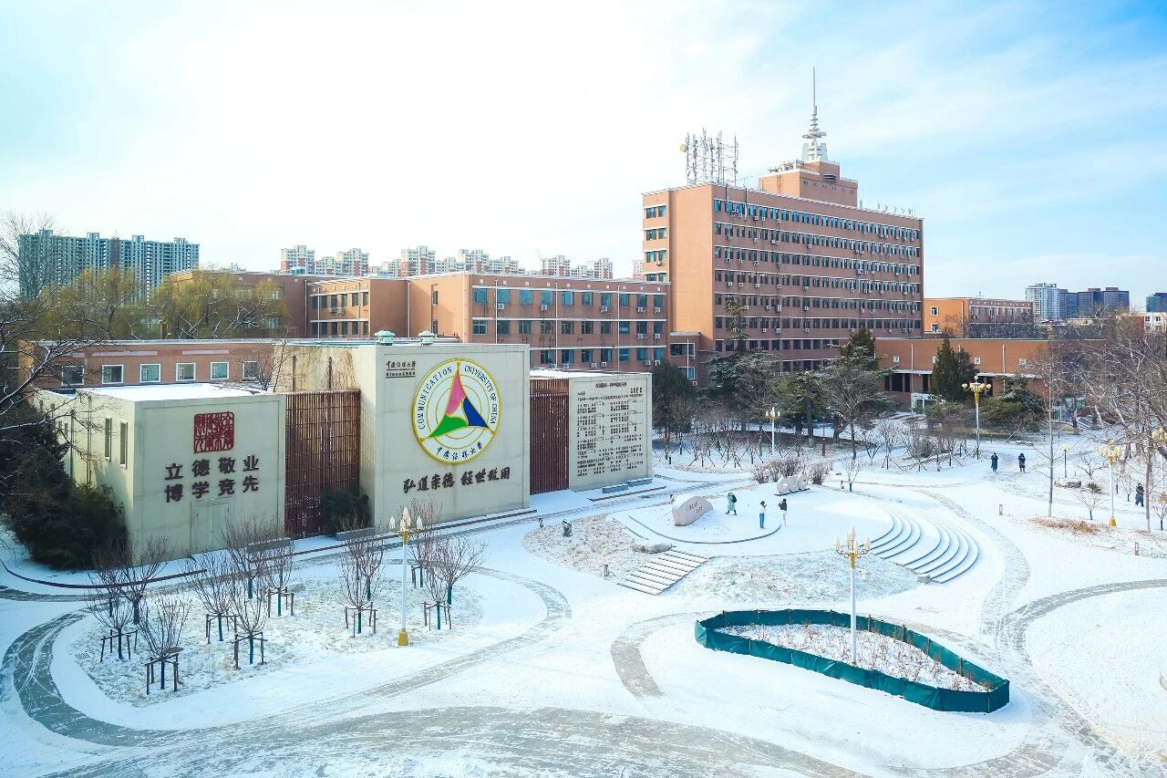 雪后中传，浪漫如期而至