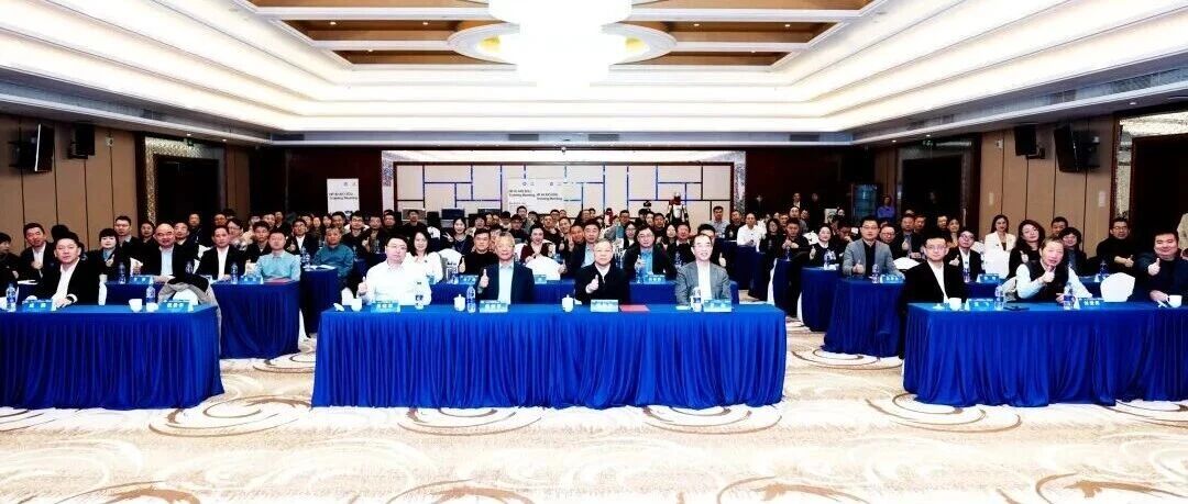 白杨资讯丨首届（2025）AIGC与数智传播大会在中传举行