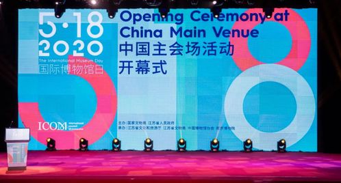 传媒博物馆获全国博物馆十大陈列展览精品奖