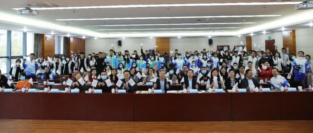 我们准备好了！750余名中传冬奥“冰雪小白杨”整装待发