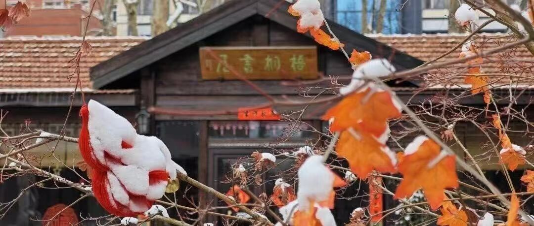 白杨资讯丨谁打翻了调色盘，把CUC变成了童话镇？