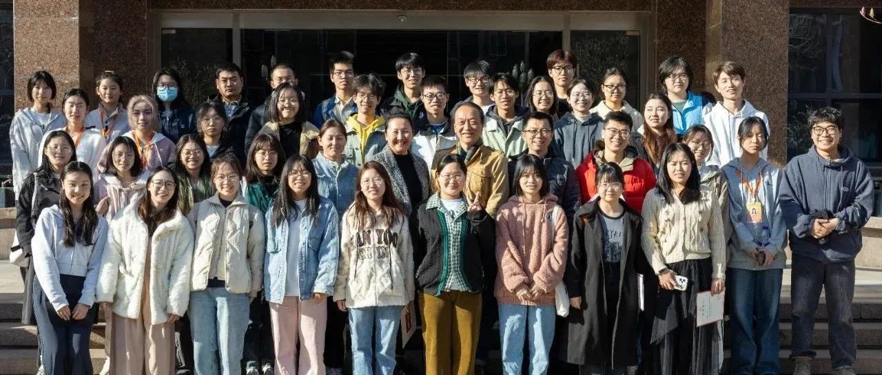 回馈母校 | 第十二届“默默奖学金”颁发仪式暨座谈会成功举办