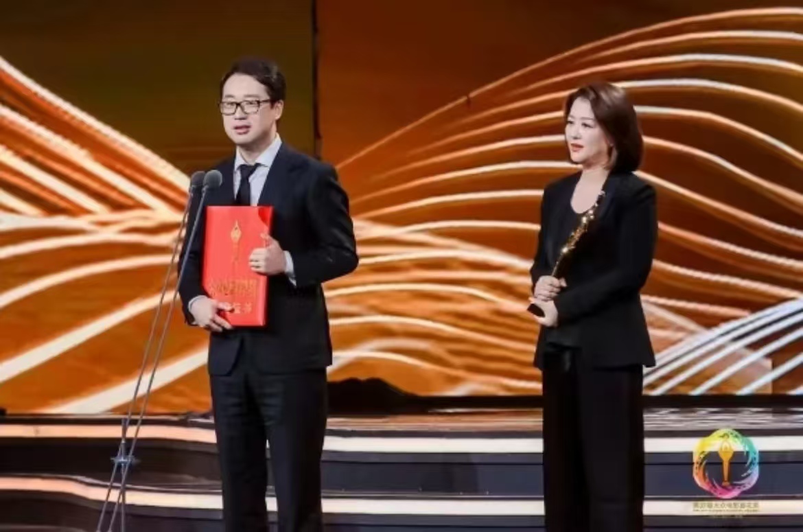 中传校友获第37届大众电影百花奖最佳编剧奖