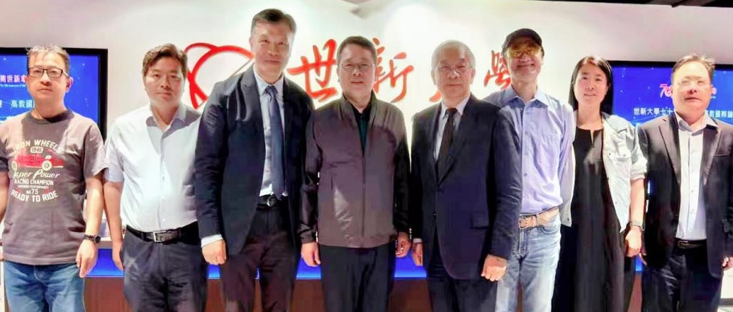 中国传媒大学交流团赴台开展校际合作交流