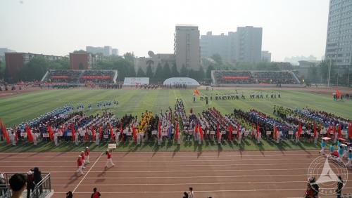 中国传媒大学第三十九届运动会成功举办