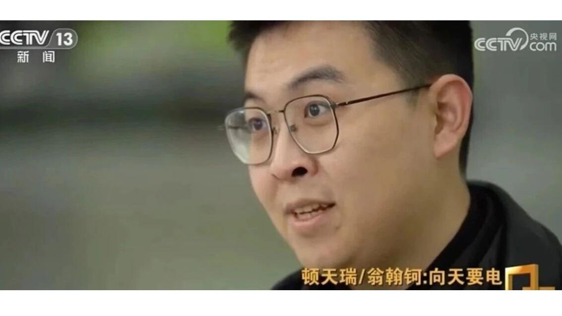 校友风采丨2018级导演系校友顿天瑞自主研制浮空风力发电系统成功试飞