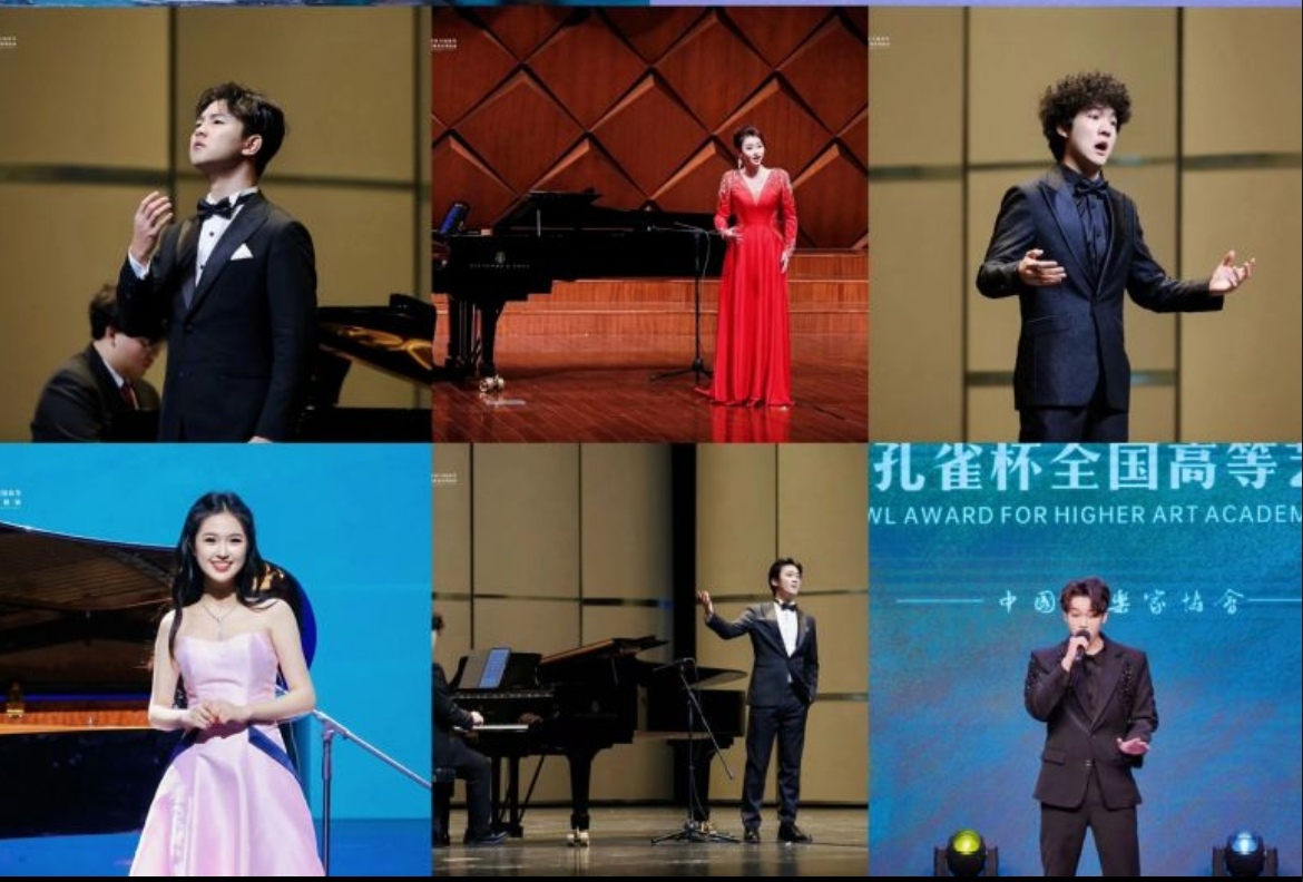 中传师生在2026第十二届孔雀杯高等艺术院校声乐展演中喜获佳绩