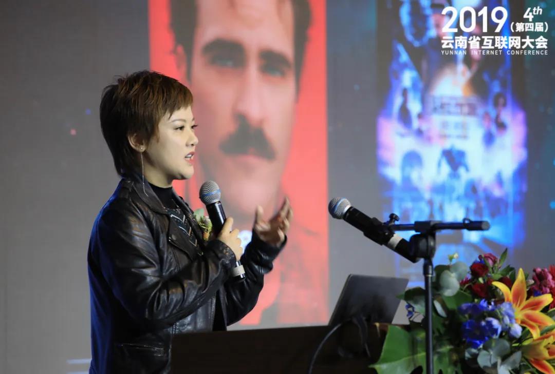 校友创业说｜米和花影业创始人窦黎黎：坚守“精品化”初心，开发网络电影精作