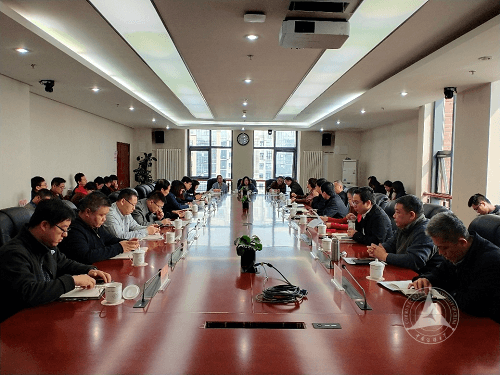 我校召开2019年春季学期学生工作会议