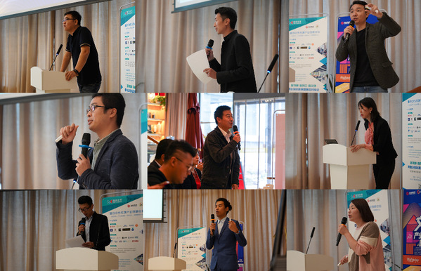   ​首创中传传媒校友创业项目路演暨融资对接会成功举办
