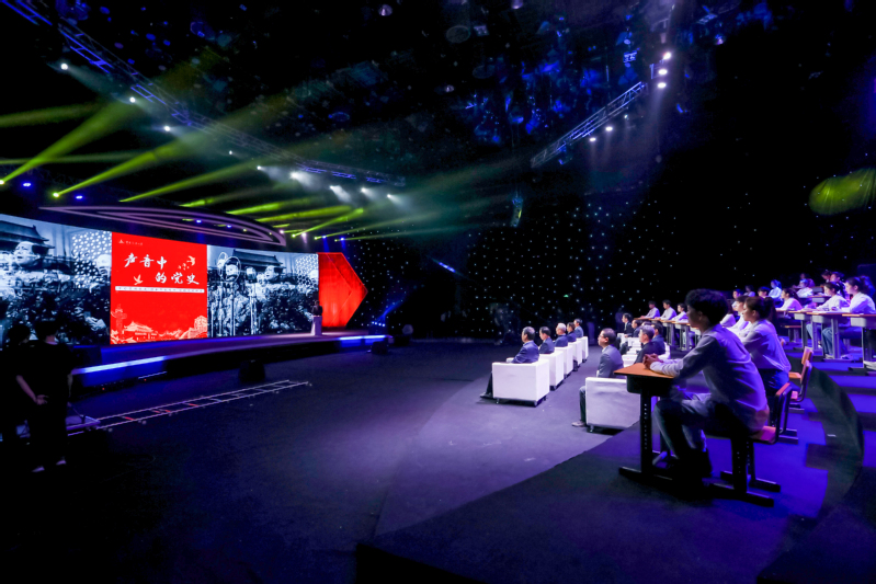 中国传媒大学举办“声音中的党史”主题党课