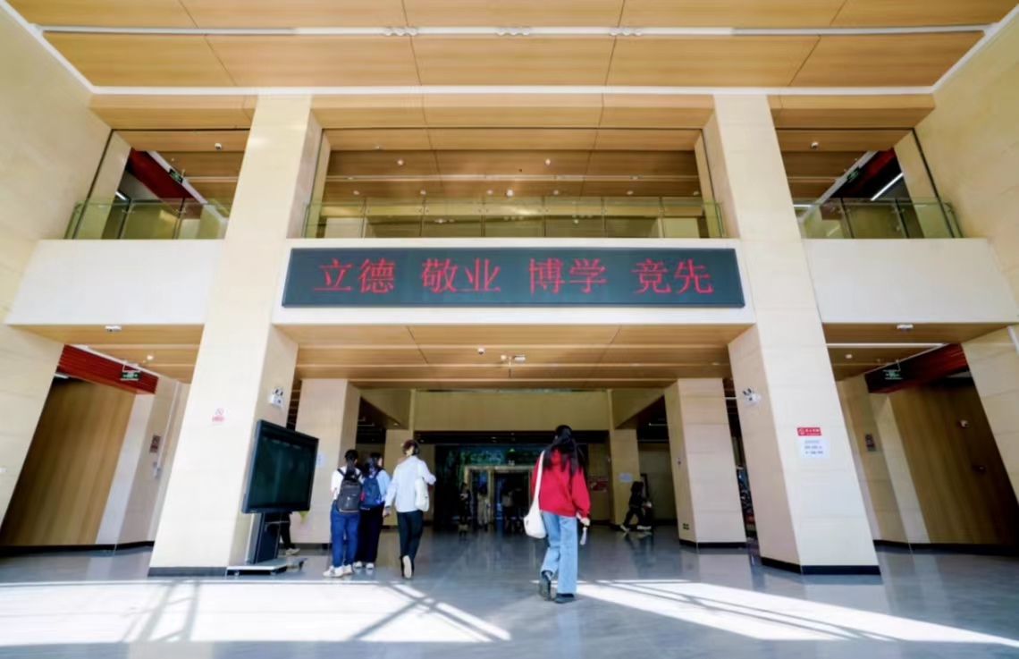 中传上新季｜最“懂你”的48号教学楼