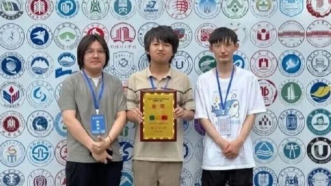 白杨资讯丨中传学子在第51届ICPC国际大学生程序设计竞赛全国邀请赛中获金奖