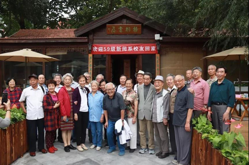 近期活动资讯一览（2019年秋季学期第二期）