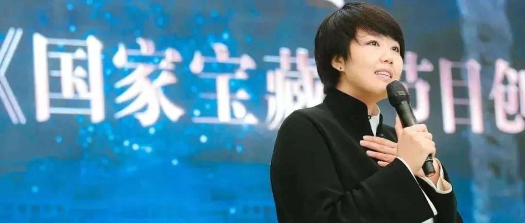 校友喜讯丨中传校友于蕾荣获“全国五一劳动奖章”称号