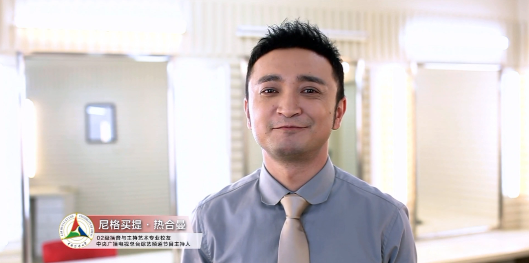 尼格买提·热合曼