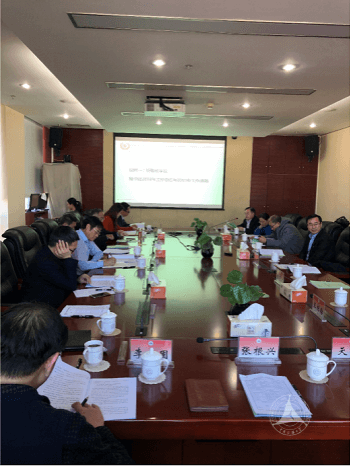 传媒大学教育基金会第二届理事会第九次会议召开