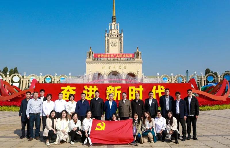 喜迎二十大，奋进正当时！中传300余名教职工参观“奋进新时代”主题成就展