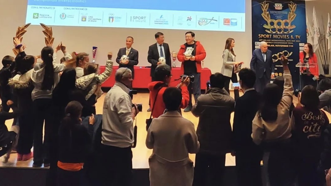 中传师生联合摄制电影《我们的冬天》获米兰国际体育电影电视节金花环大奖