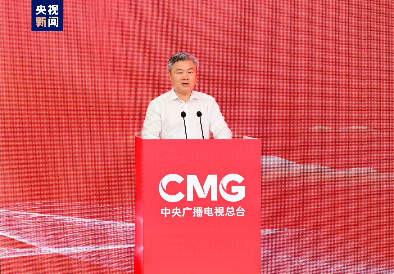 中央广播电视总台山东总站与中国传媒大学签署战略合作协议