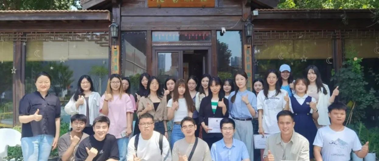 共画同心圆｜2024届校友年级理事代表座谈会暨聘任仪式顺利举行