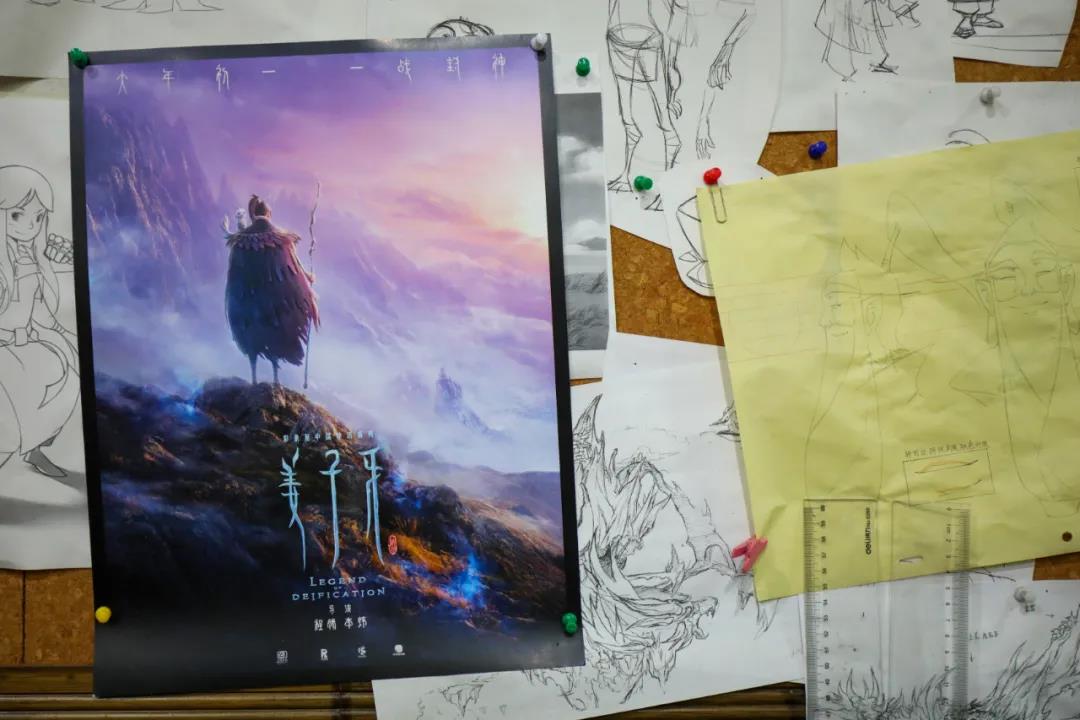 校友专访丨《姜子牙》团队专访｜秉人文精神，讲中国故事