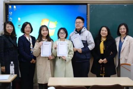 人文学院学生在第五届“中学西渐杯”全国汉语国际教育综合技能大赛中喜获佳绩