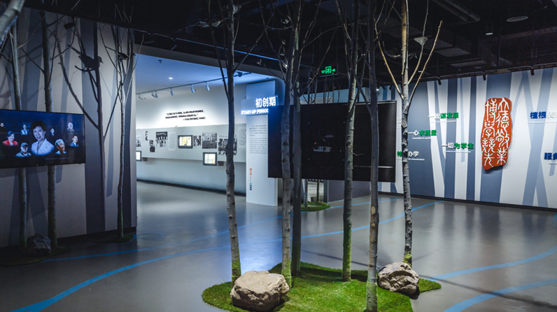 校史馆基本陈列展荣获国家文物局2020年度百项推介