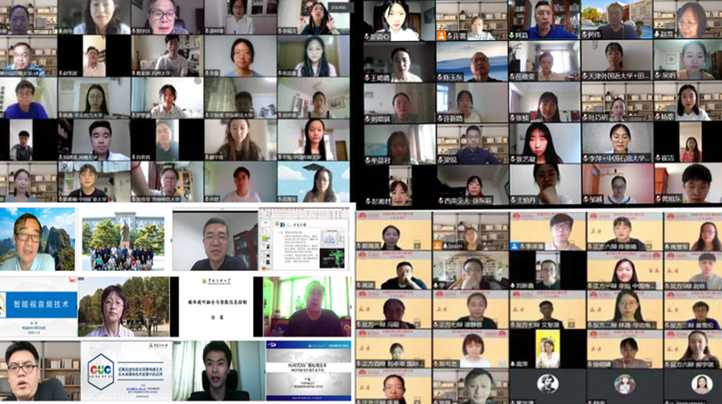 我校成功举办2020年全国优秀大学生“云端”夏令营