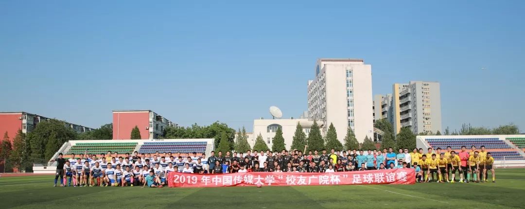 你从风中来，霜雨不我阻