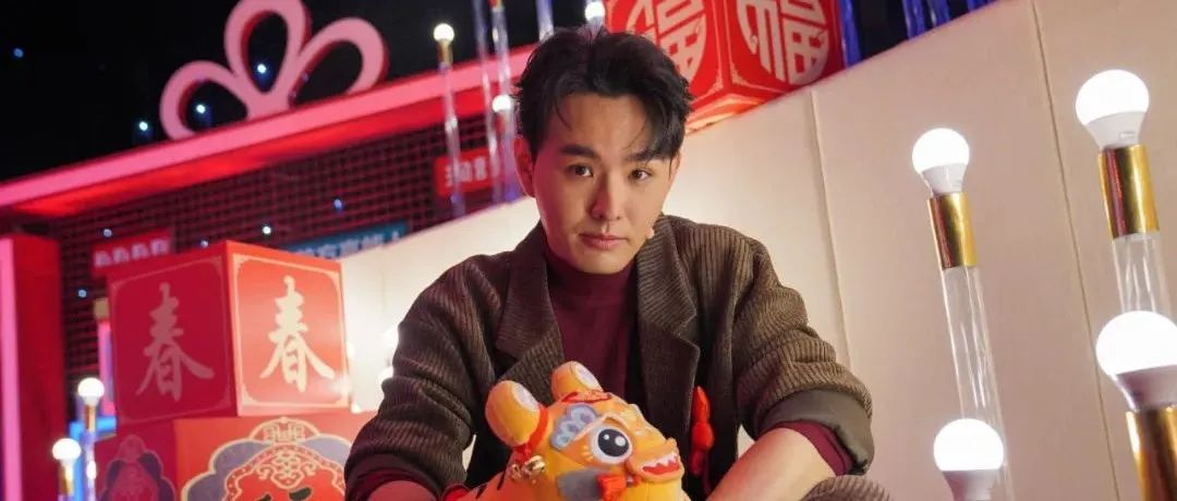 这位校友首登央视春晚舞台，带来唯一魔术表演《迎春纳福》！