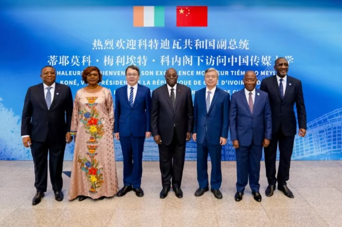科特迪瓦副总统科内在中国传媒大学发表演讲