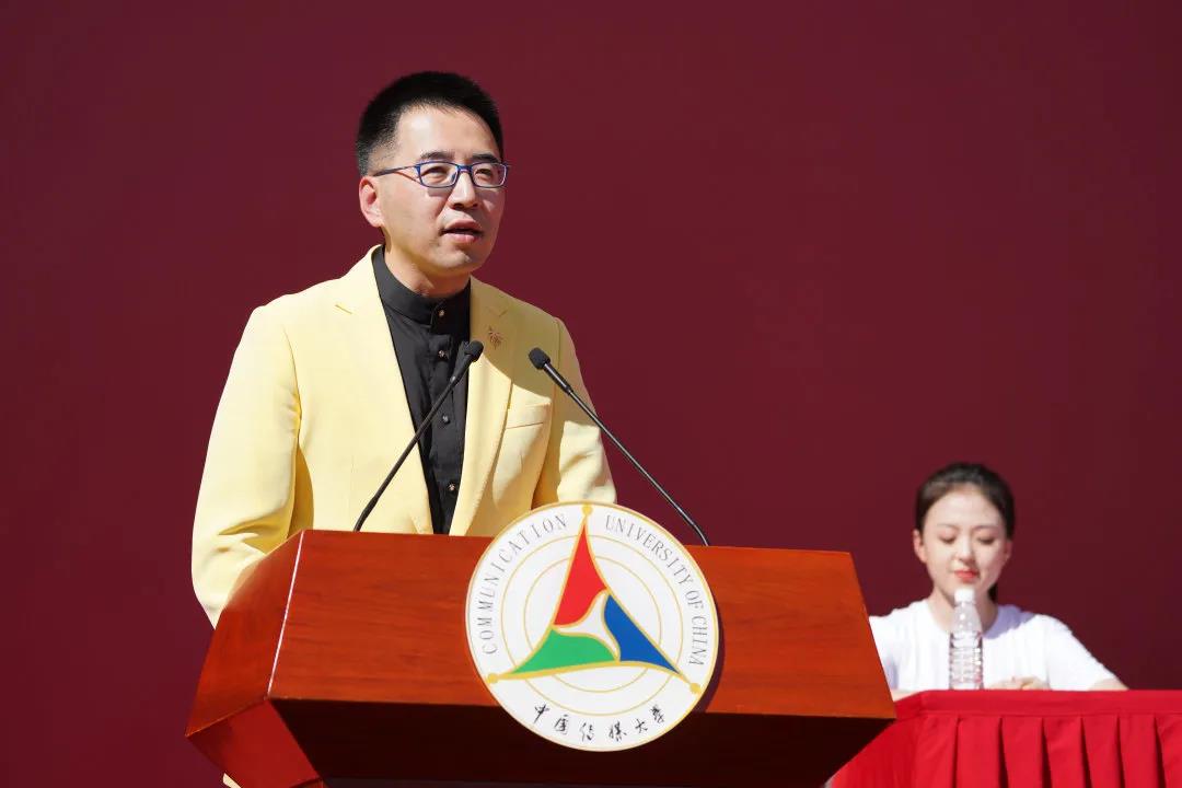 2020开学季｜校友代表韦翔东：为今天的我骄傲，对未来的我负责