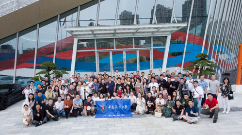 2020“秋之悦”中国传媒大学广东校友会活动成功举办