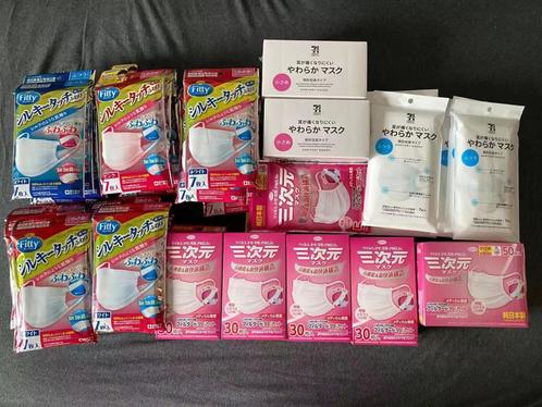 中传26名在日校友自发捐款购买口罩支援武汉