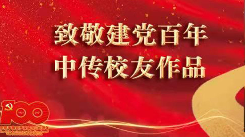 《埃博拉前线》致敬一线英雄，该片导演、88级校友杨文军深谈“下沉”体悟