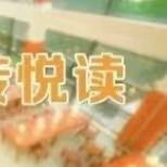 白杨资讯 | 中传悦读：国际传播的边界与想象：姬德强自选集