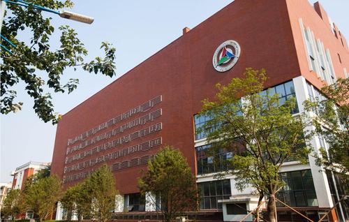 中国传媒大学新增16个“双万计划”一流本科专业建设点